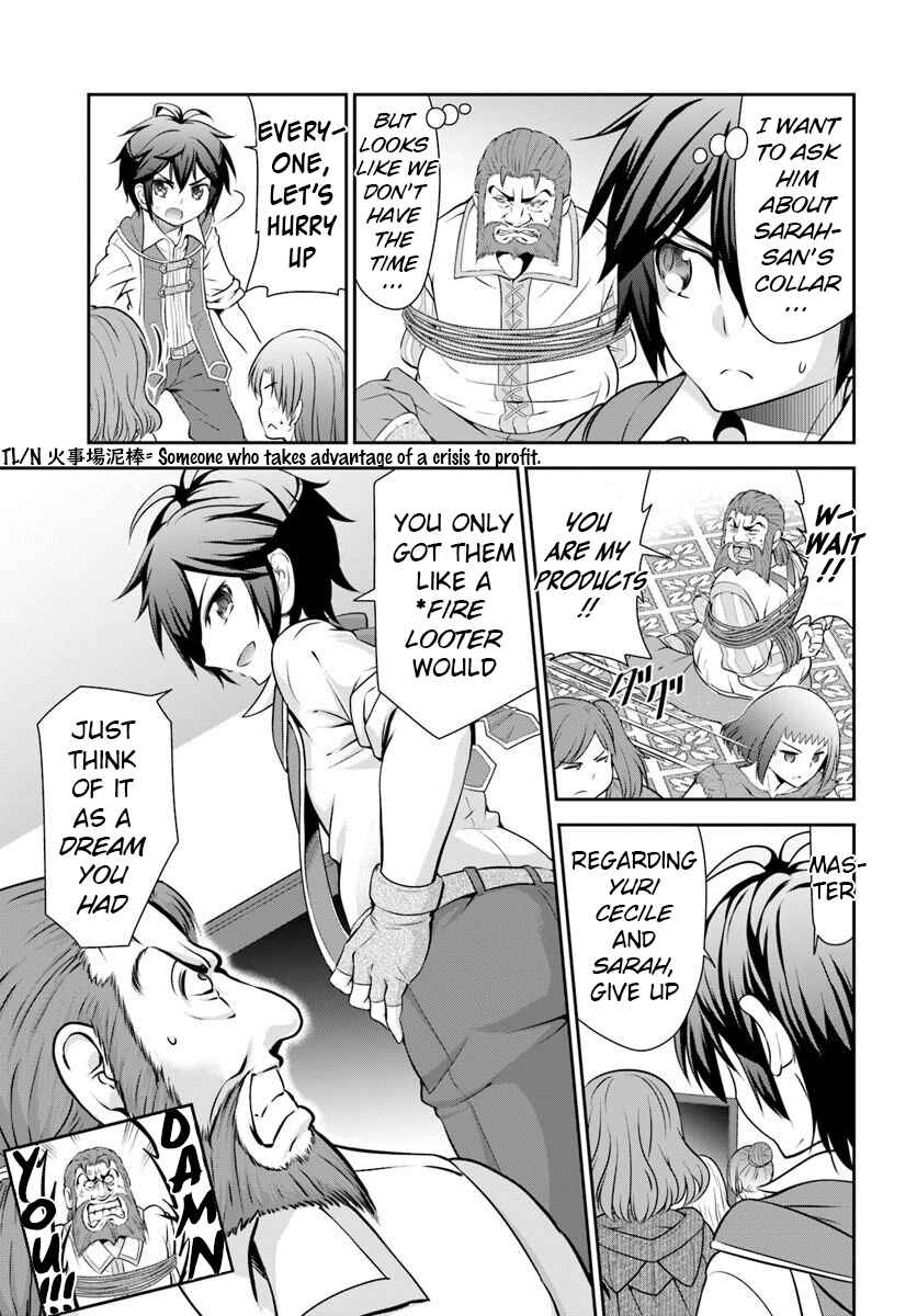 Tenohira Kaitaku Mura de Isekai Kenkokuki ~Fueteku Yome-tachi to Nonbiri Mujintou Life~ Chapter 15 page 9