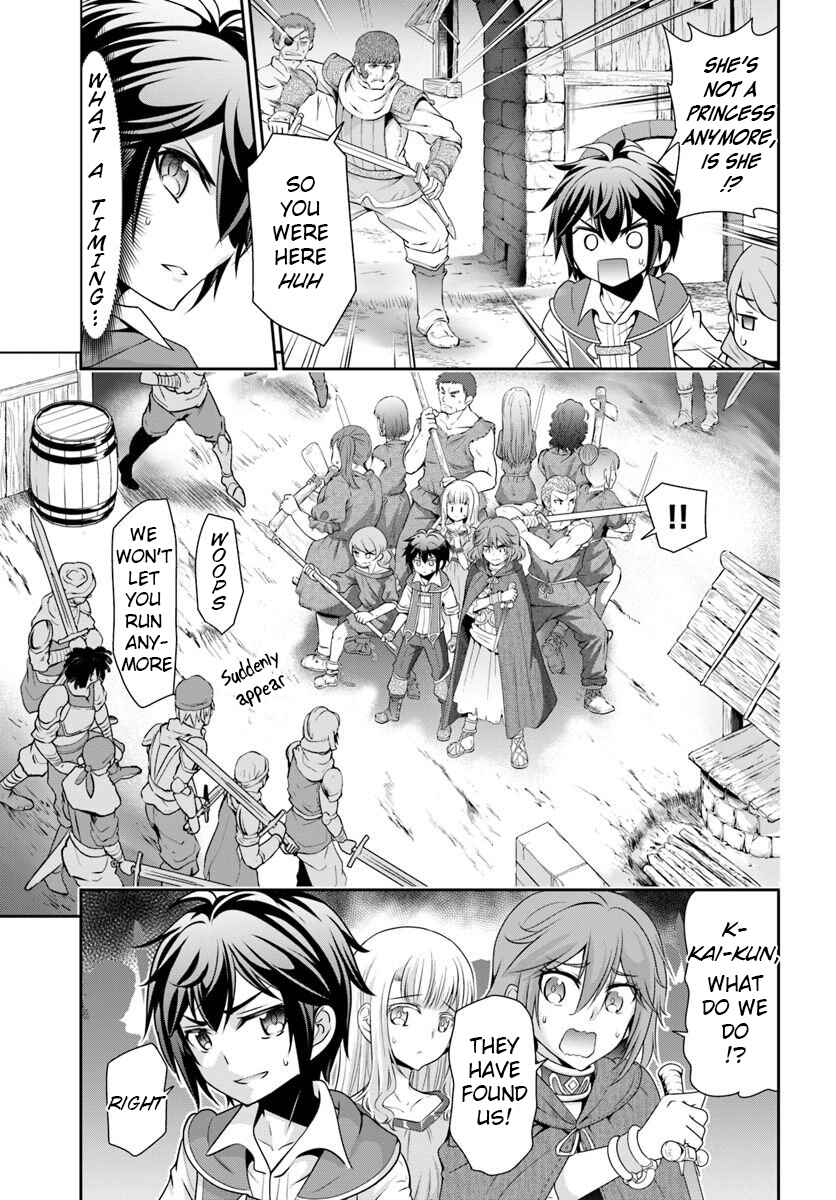 Tenohira Kaitaku Mura de Isekai Kenkokuki ~Fueteku Yome-tachi to Nonbiri Mujintou Life~ Chapter 15 page 11