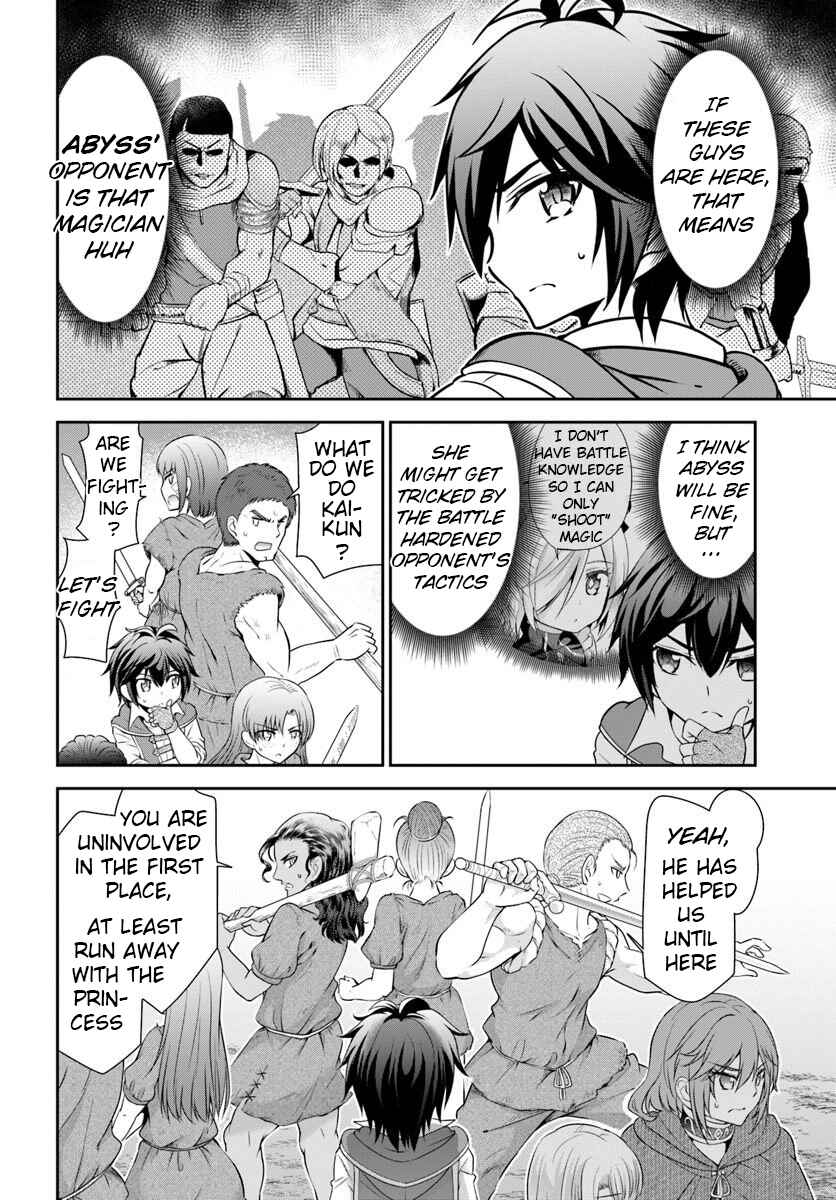 Tenohira Kaitaku Mura de Isekai Kenkokuki ~Fueteku Yome-tachi to Nonbiri Mujintou Life~ Chapter 15 page 12
