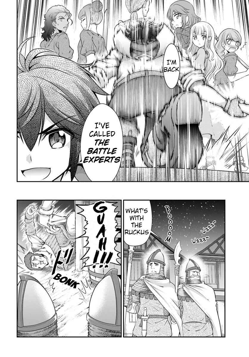 Tenohira Kaitaku Mura de Isekai Kenkokuki ~Fueteku Yome-tachi to Nonbiri Mujintou Life~ Chapter 15 page 14