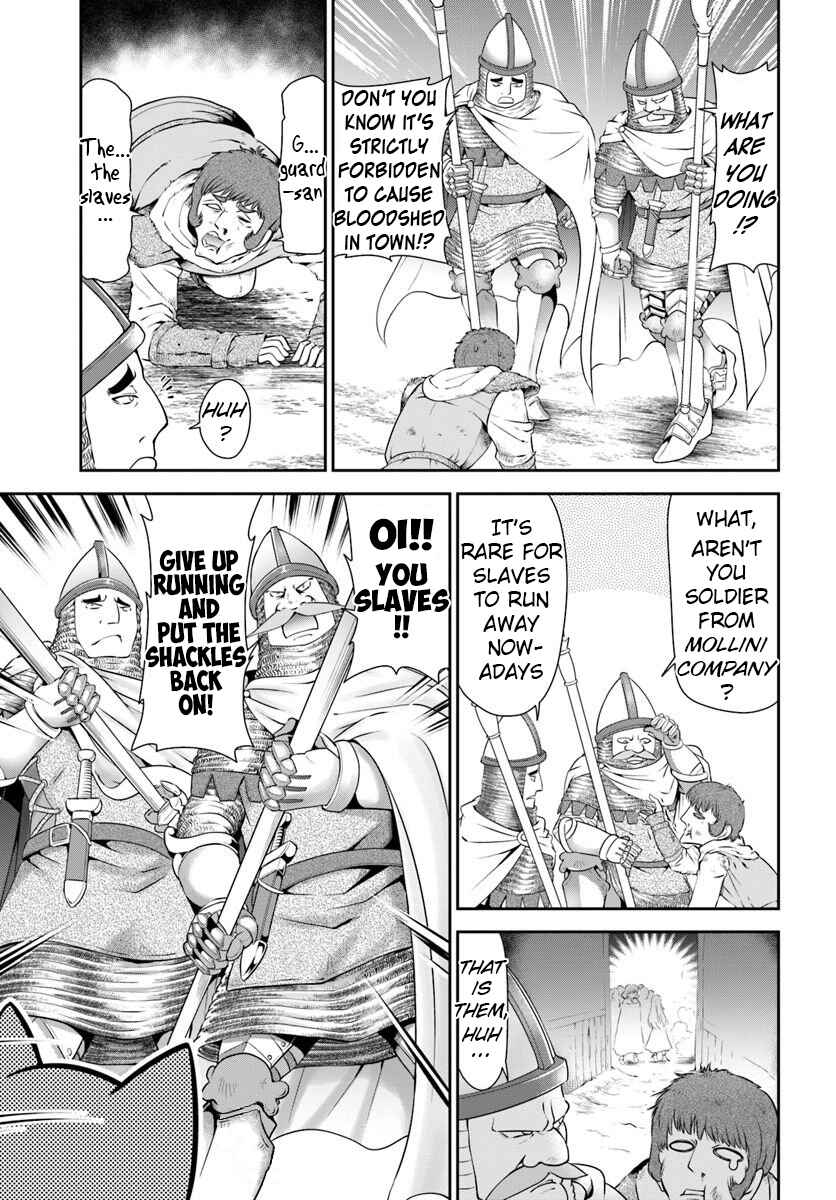 Tenohira Kaitaku Mura de Isekai Kenkokuki ~Fueteku Yome-tachi to Nonbiri Mujintou Life~ Chapter 15 page 15