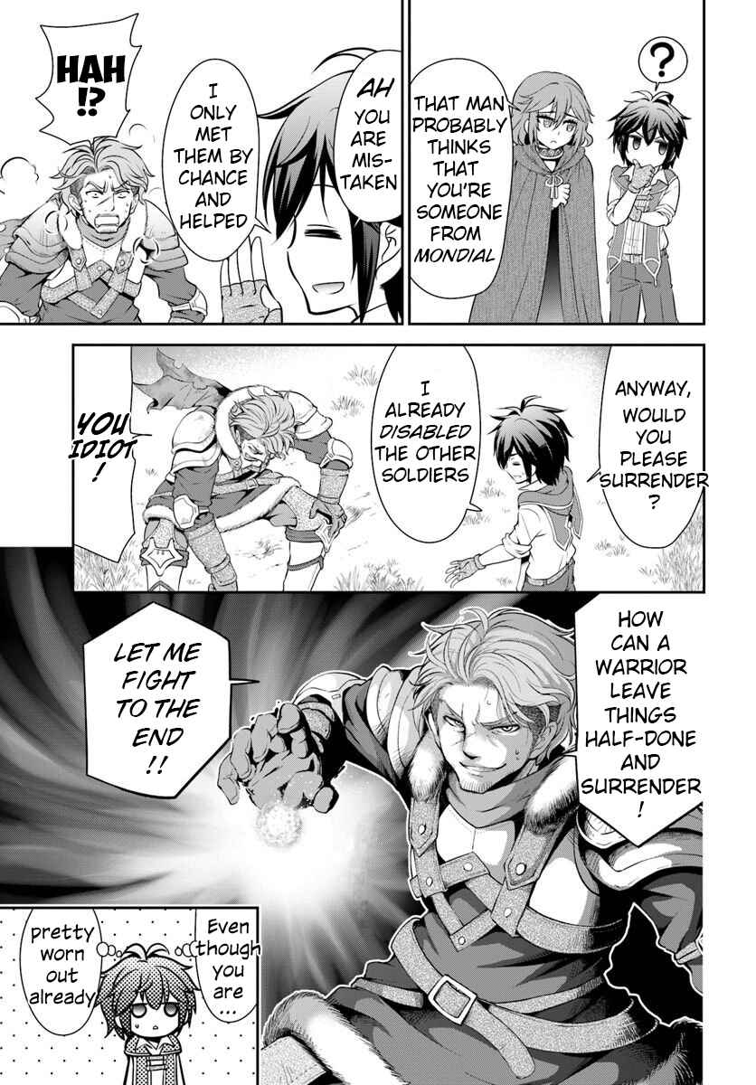 Tenohira Kaitaku Mura de Isekai Kenkokuki ~Fueteku Yome-tachi to Nonbiri Mujintou Life~ Chapter 15 page 22
