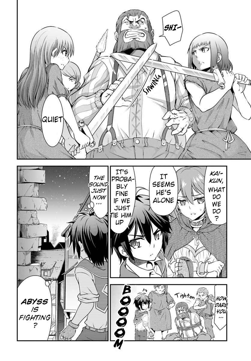 Tenohira Kaitaku Mura de Isekai Kenkokuki ~Fueteku Yome-tachi to Nonbiri Mujintou Life~ Chapter 15 page 8