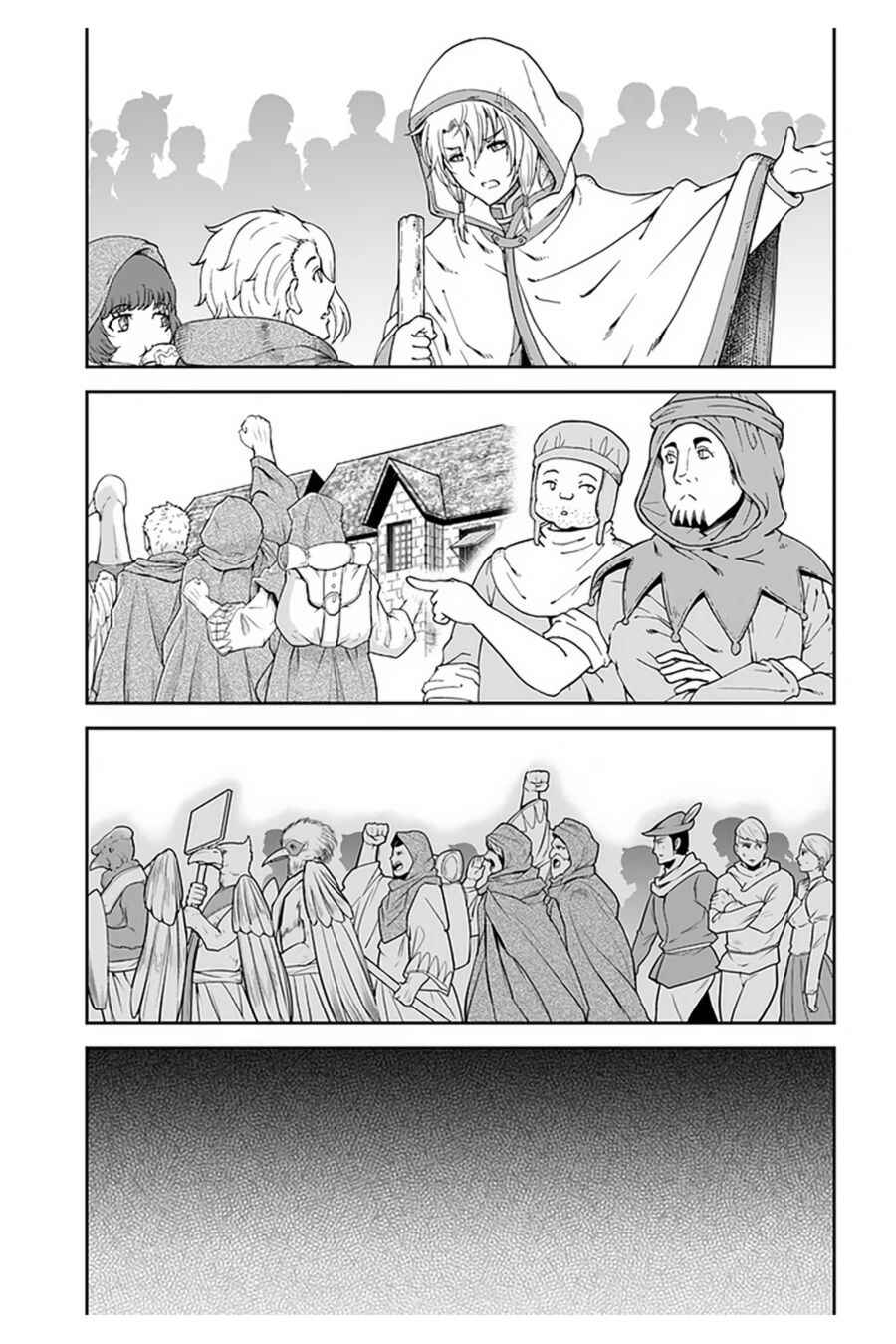 Tenohira Kaitaku Mura de Isekai Kenkokuki ~Fueteku Yome-tachi to Nonbiri Mujintou Life~ Chapter 31 page 20