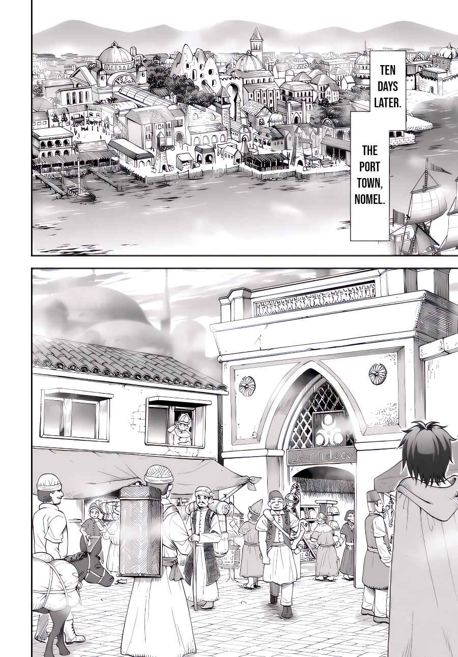 Tenohira Kaitaku Mura de Isekai Kenkokuki ~Fueteku Yome-tachi to Nonbiri Mujintou Life~ Chapter 39 page 10