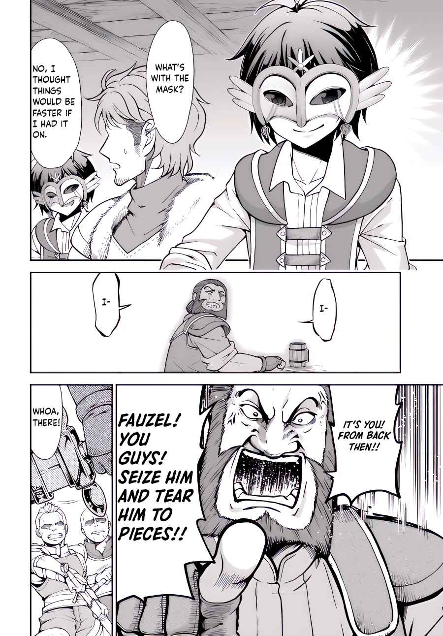 Tenohira Kaitaku Mura de Isekai Kenkokuki ~Fueteku Yome-tachi to Nonbiri Mujintou Life~ Chapter 39 page 14