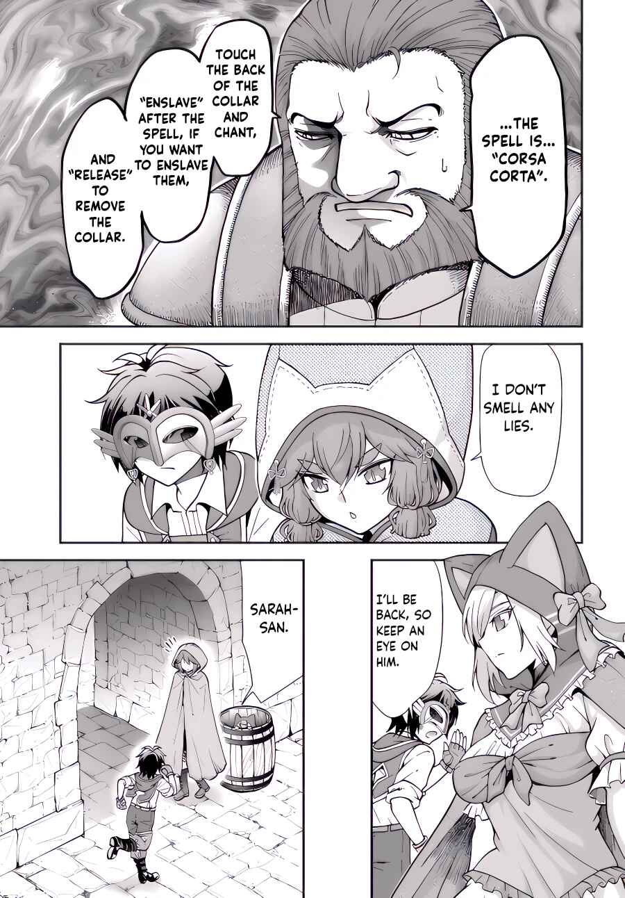 Tenohira Kaitaku Mura de Isekai Kenkokuki ~Fueteku Yome-tachi to Nonbiri Mujintou Life~ Chapter 39 page 19