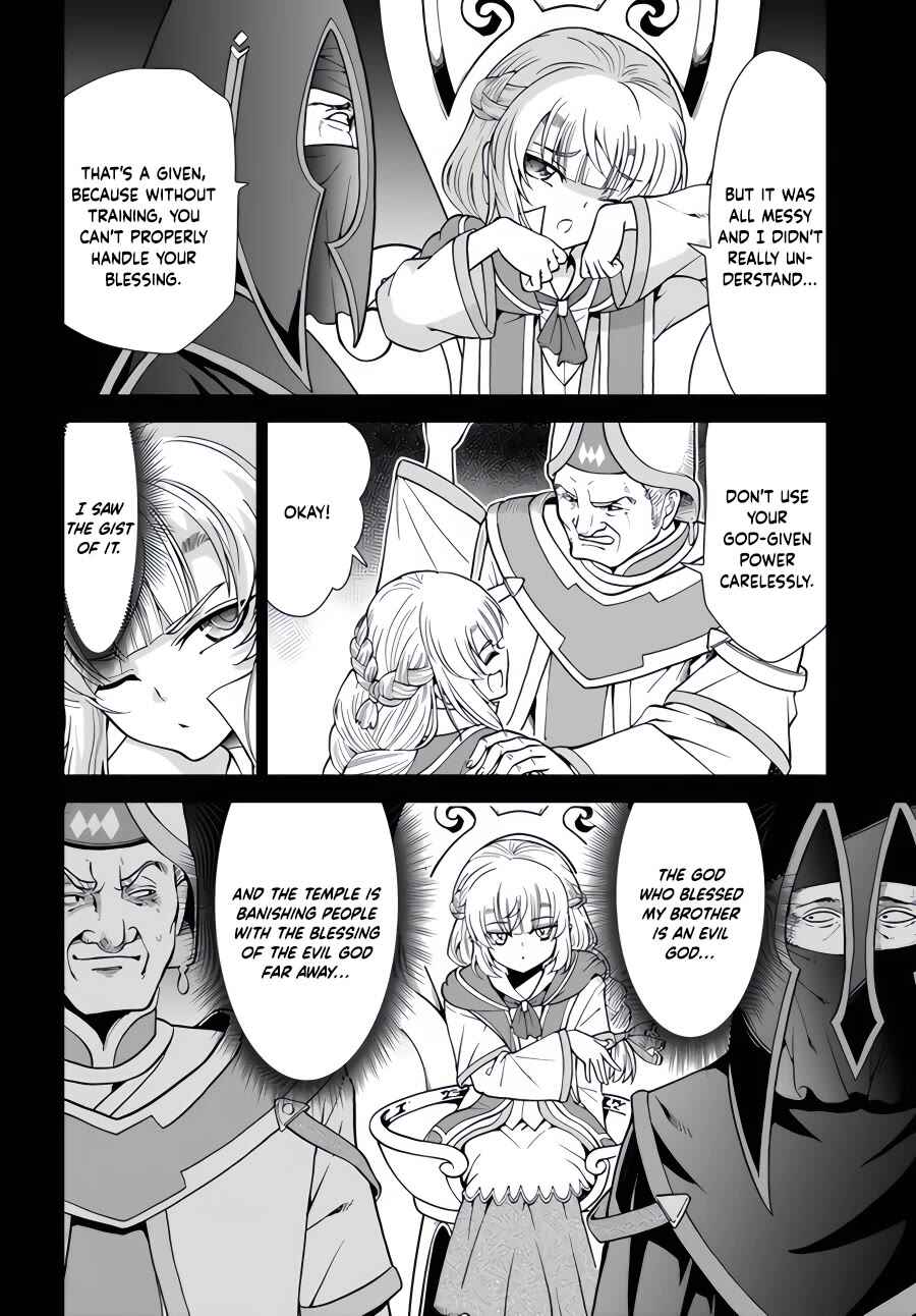 Tenohira Kaitaku Mura de Isekai Kenkokuki ~Fueteku Yome-tachi to Nonbiri Mujintou Life~ Chapter 43 page 12