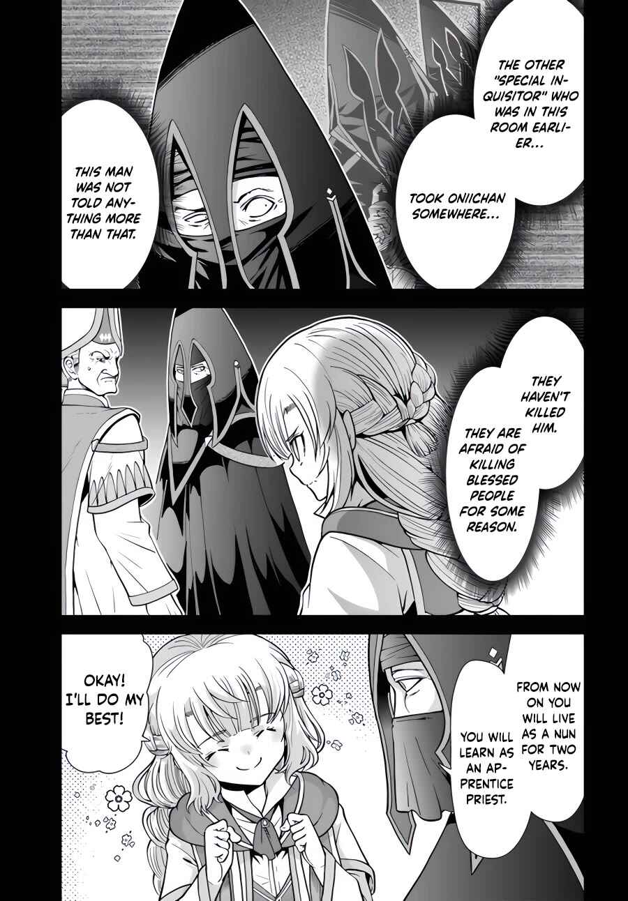 Tenohira Kaitaku Mura de Isekai Kenkokuki ~Fueteku Yome-tachi to Nonbiri Mujintou Life~ Chapter 43 page 13