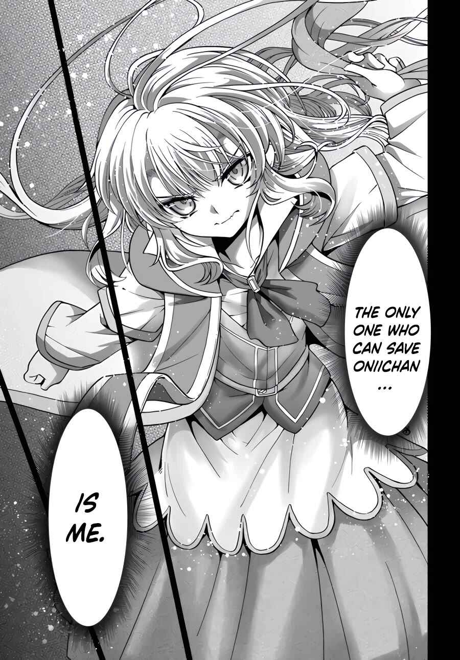 Tenohira Kaitaku Mura de Isekai Kenkokuki ~Fueteku Yome-tachi to Nonbiri Mujintou Life~ Chapter 43 page 15
