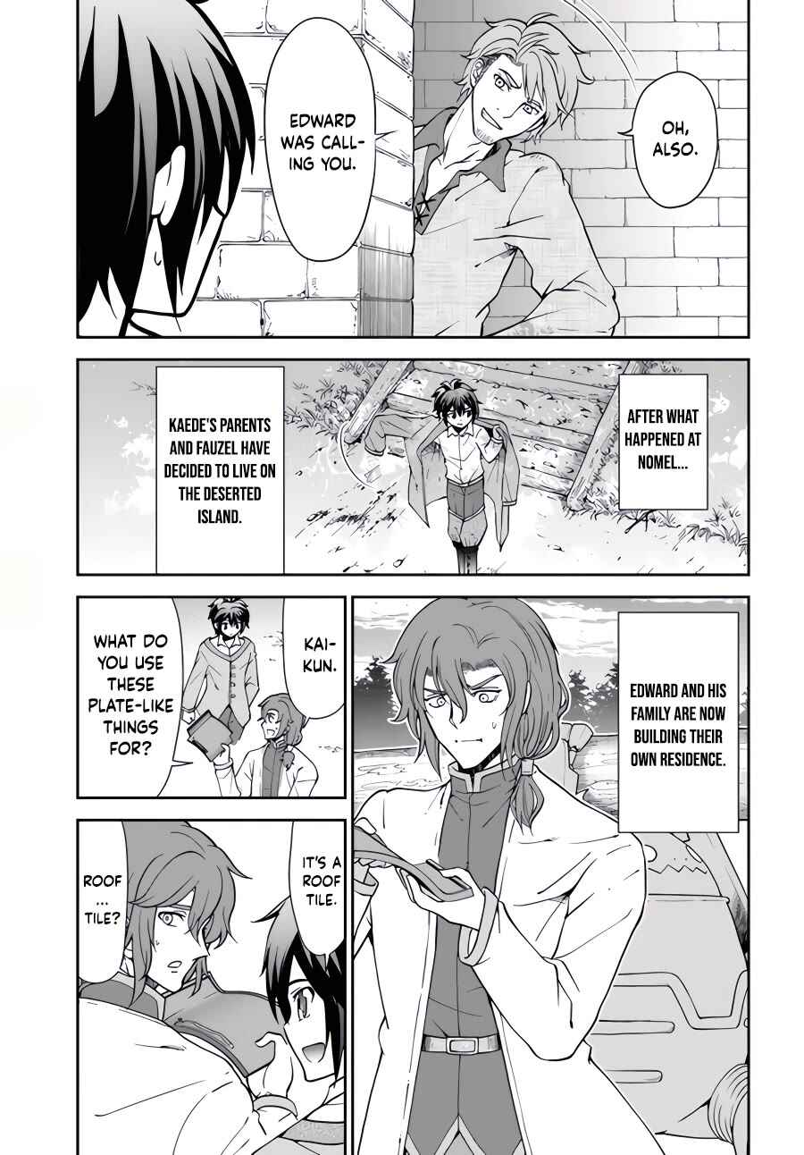 Tenohira Kaitaku Mura de Isekai Kenkokuki ~Fueteku Yome-tachi to Nonbiri Mujintou Life~ Chapter 43 page 19