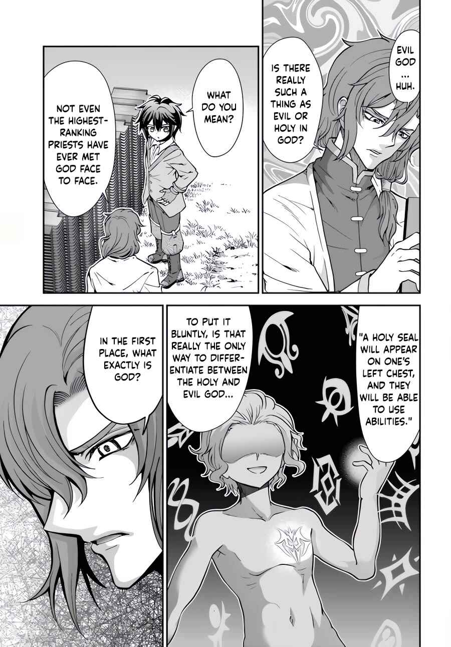 Tenohira Kaitaku Mura de Isekai Kenkokuki ~Fueteku Yome-tachi to Nonbiri Mujintou Life~ Chapter 43 page 21