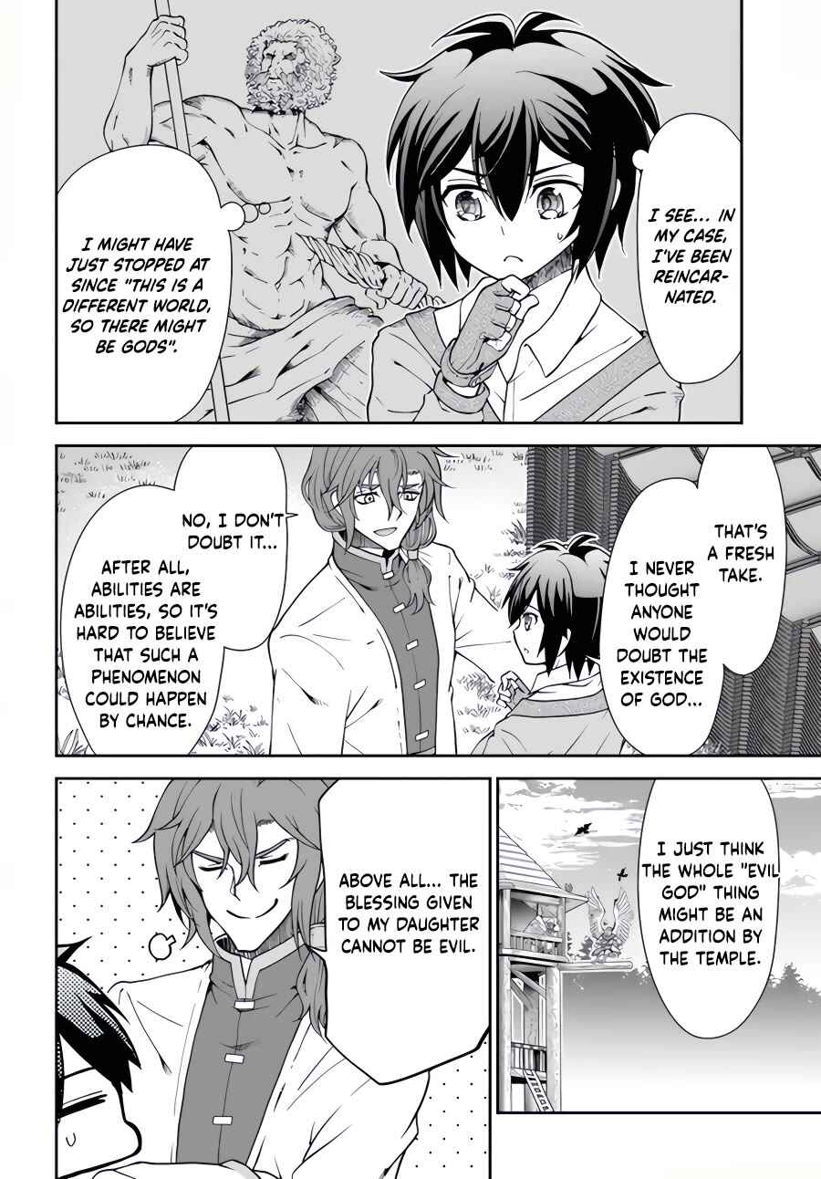 Tenohira Kaitaku Mura de Isekai Kenkokuki ~Fueteku Yome-tachi to Nonbiri Mujintou Life~ Chapter 43 page 22