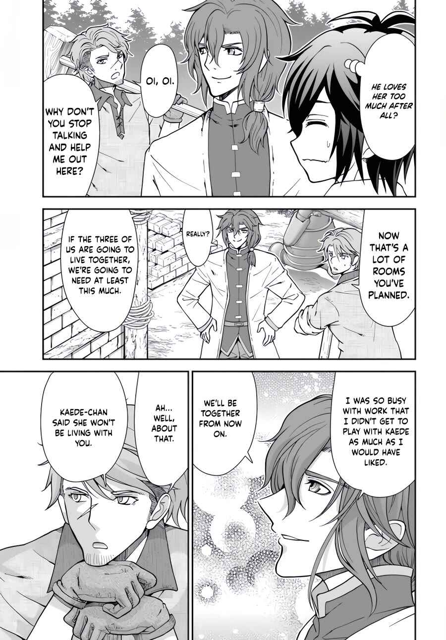 Tenohira Kaitaku Mura de Isekai Kenkokuki ~Fueteku Yome-tachi to Nonbiri Mujintou Life~ Chapter 43 page 23