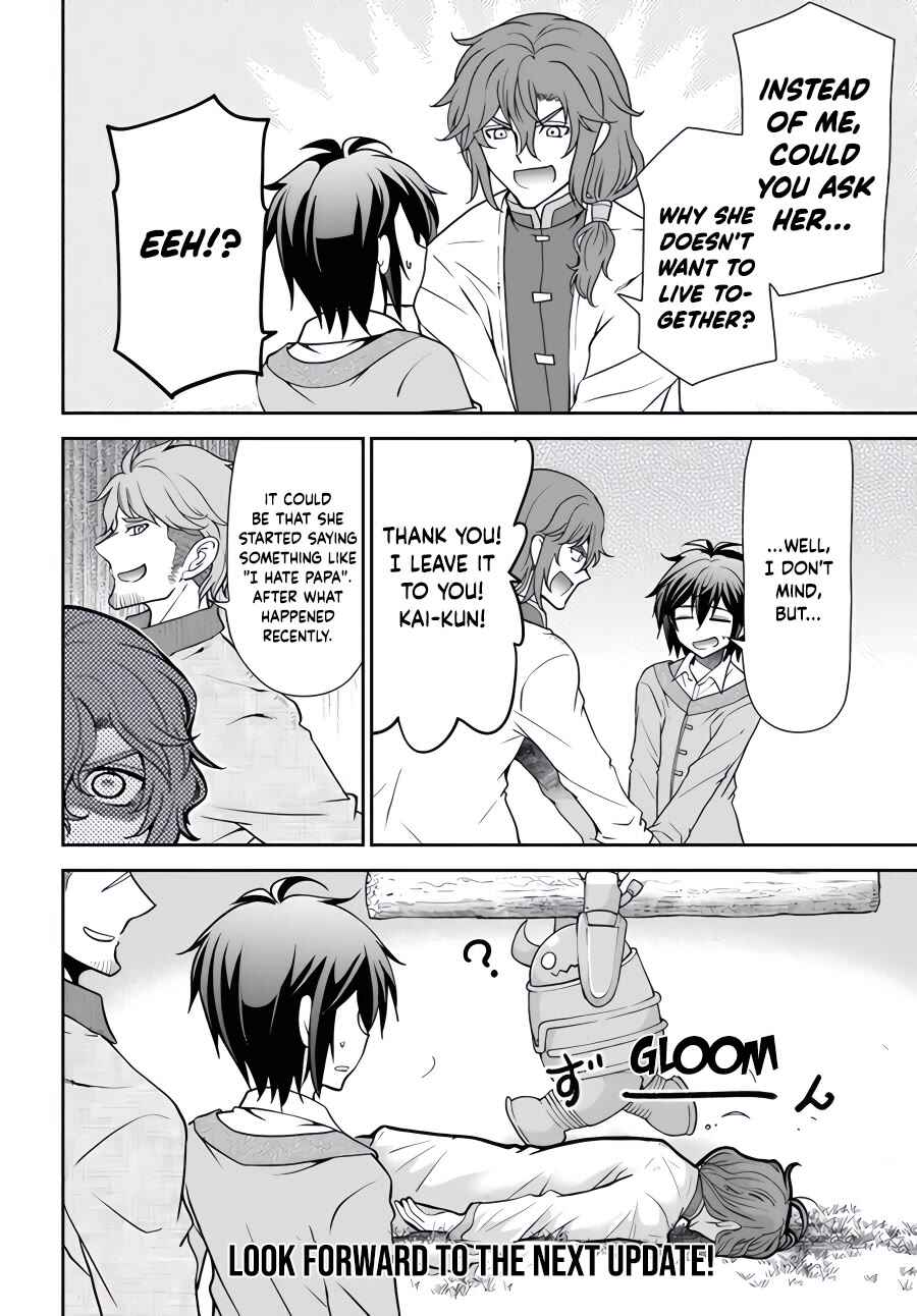 Tenohira Kaitaku Mura de Isekai Kenkokuki ~Fueteku Yome-tachi to Nonbiri Mujintou Life~ Chapter 43 page 26