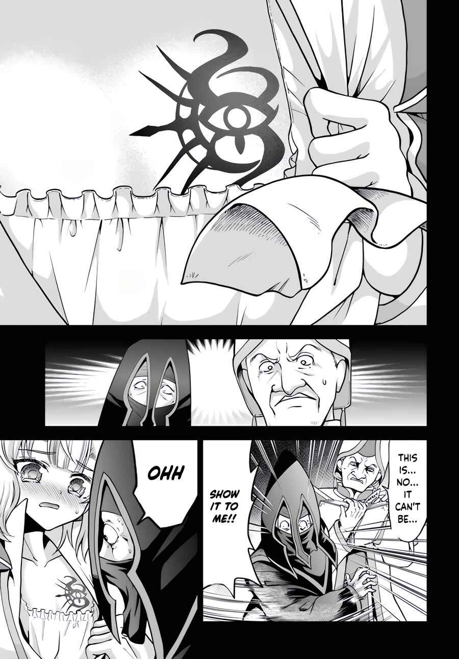 Tenohira Kaitaku Mura de Isekai Kenkokuki ~Fueteku Yome-tachi to Nonbiri Mujintou Life~ Chapter 43 page 5