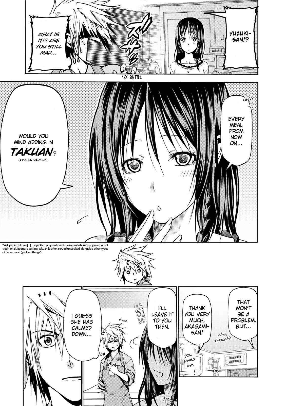 TenPuru -No One Can Live on Loneliness- Chapter 17 page 3