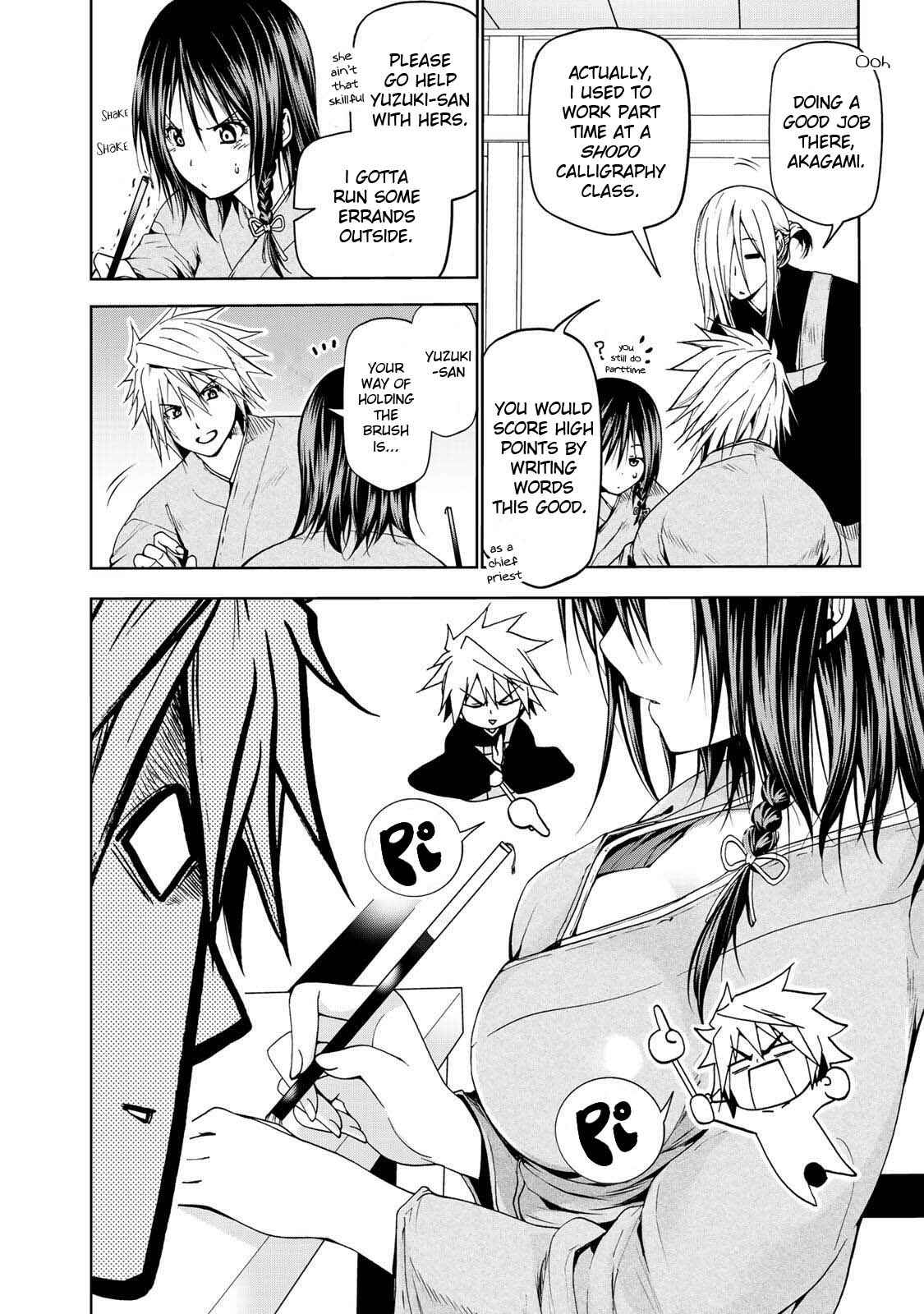 TenPuru -No One Can Live on Loneliness- Chapter 19 page 14