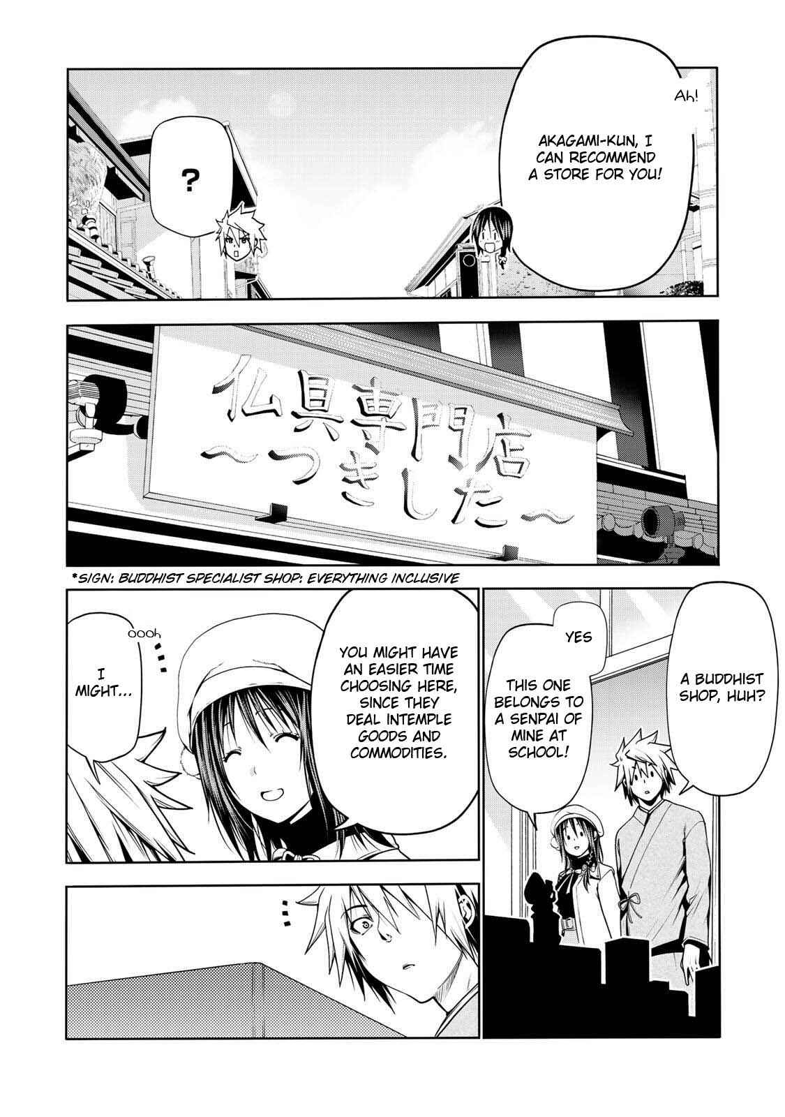 TenPuru -No One Can Live on Loneliness- Chapter 26 page 10