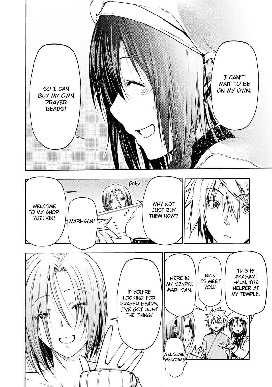 TenPuru -No One Can Live on Loneliness- Chapter 26 page 12