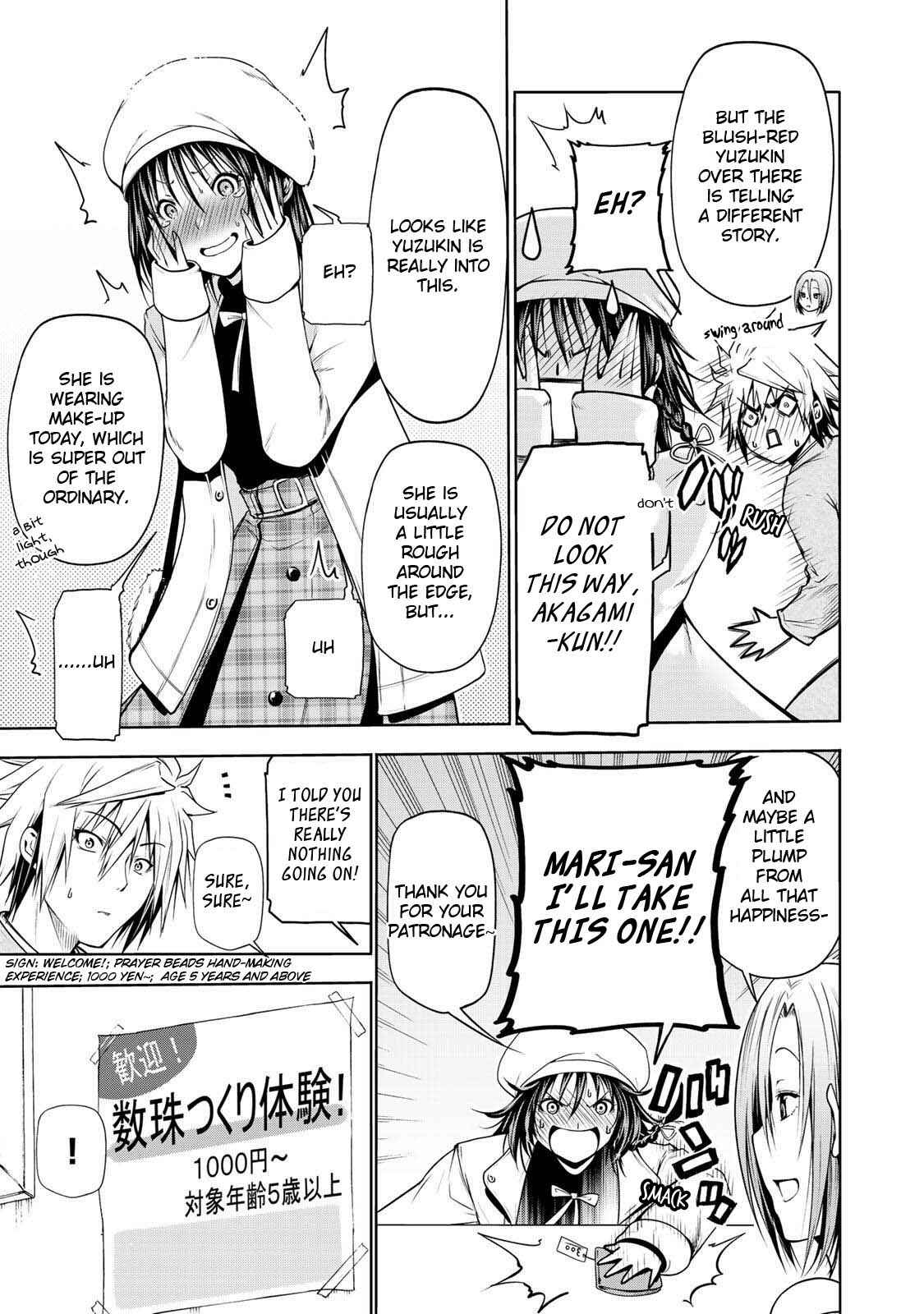 TenPuru -No One Can Live on Loneliness- Chapter 26 page 15