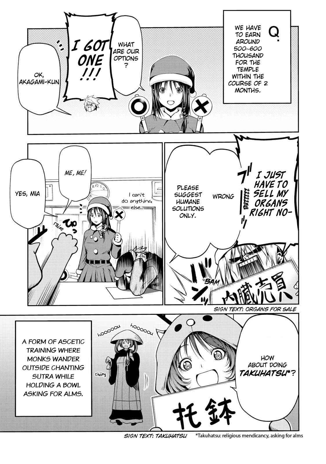 TenPuru -No One Can Live on Loneliness- Chapter 28 page 13