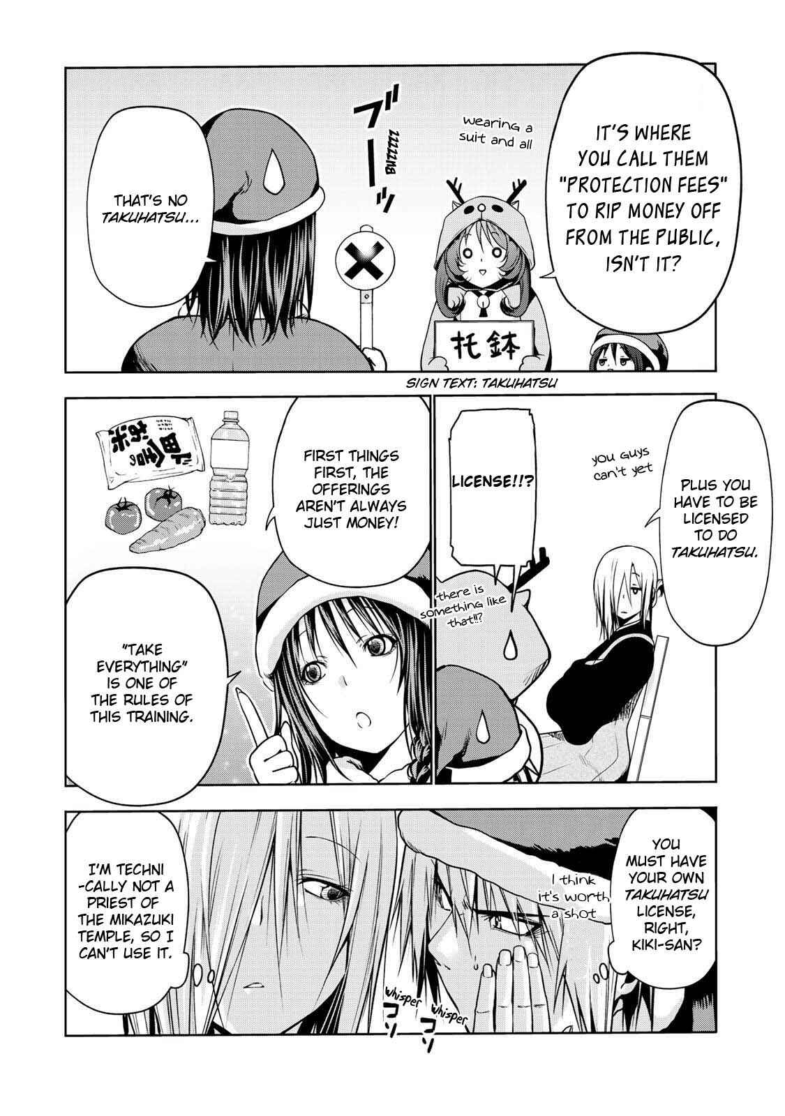 TenPuru -No One Can Live on Loneliness- Chapter 28 page 14