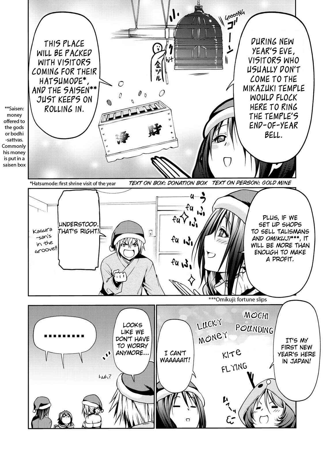 TenPuru -No One Can Live on Loneliness- Chapter 28 page 16