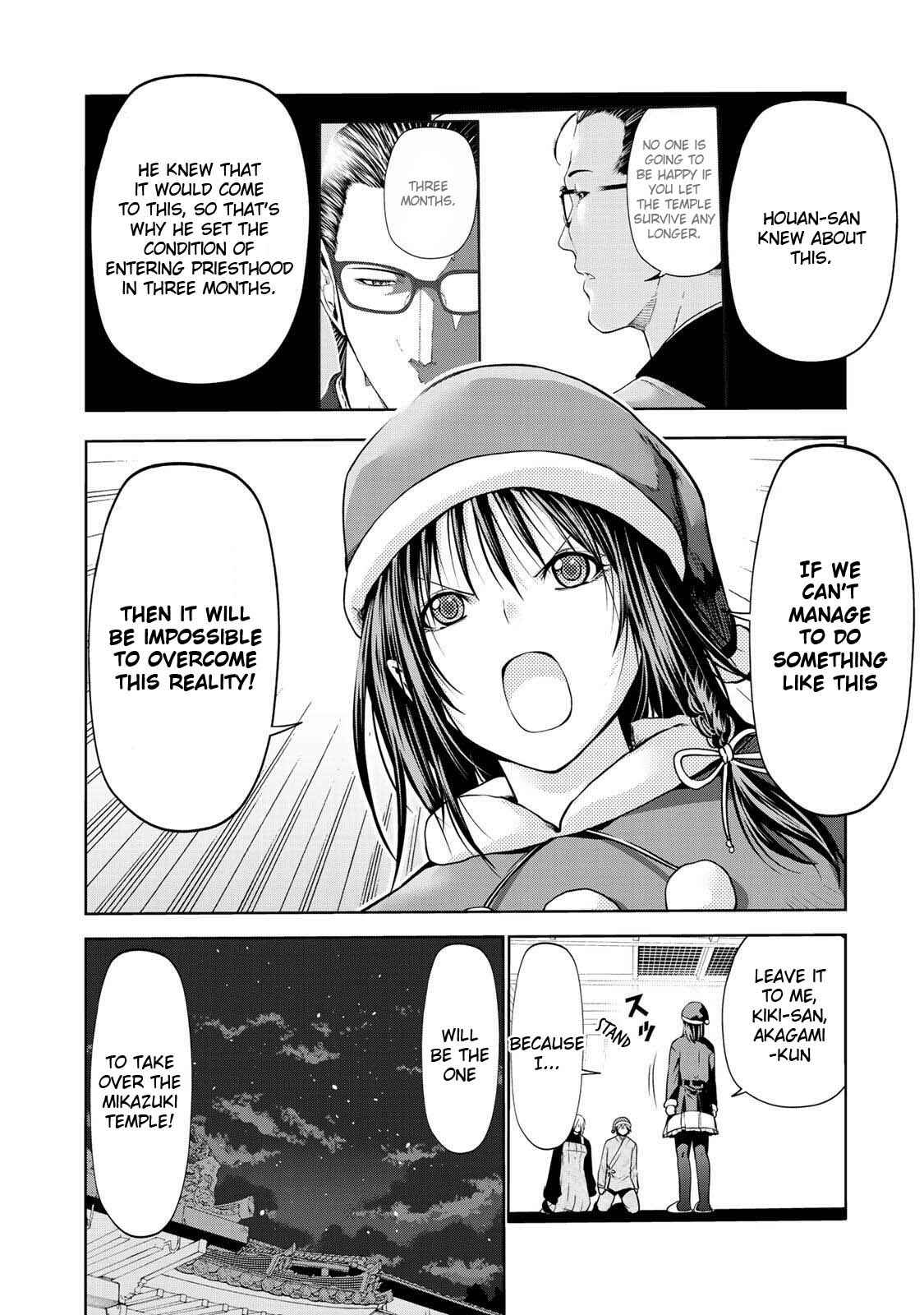 TenPuru -No One Can Live on Loneliness- Chapter 28 page 8