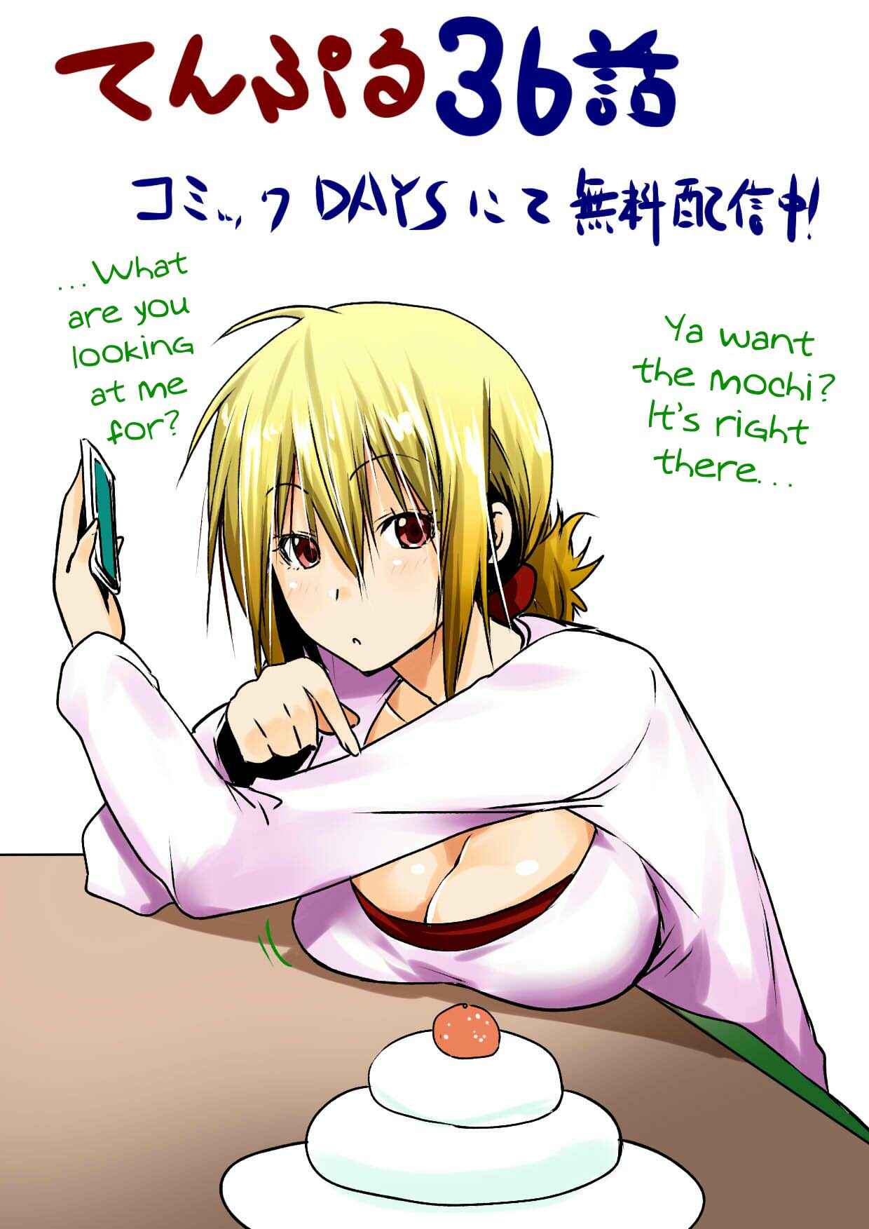 TenPuru -No One Can Live on Loneliness- Chapter 36 page 19