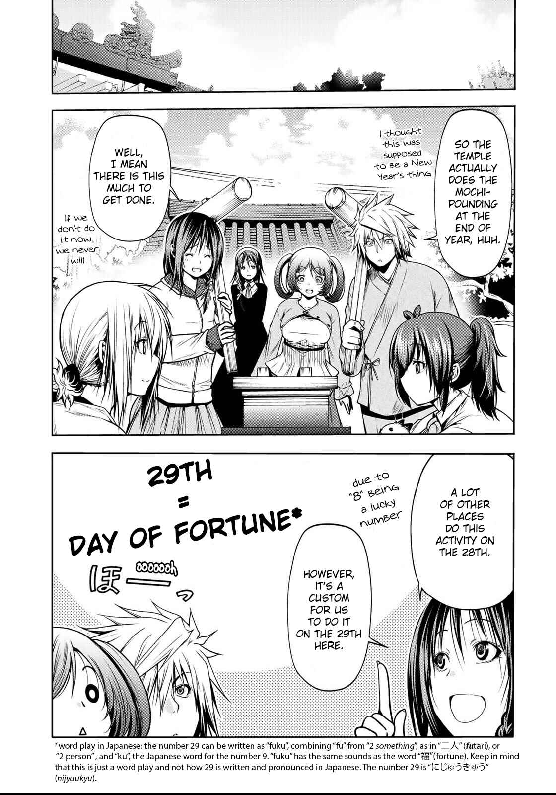 TenPuru -No One Can Live on Loneliness- Chapter 36 page 6