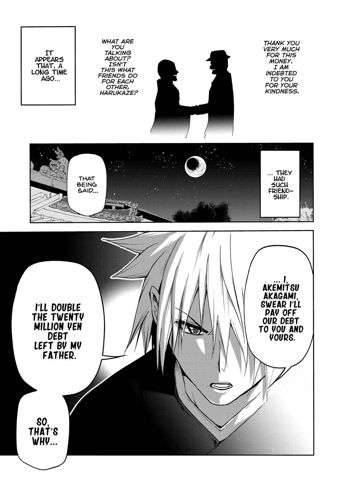 TenPuru -No One Can Live on Loneliness- Chapter 4 page 0
