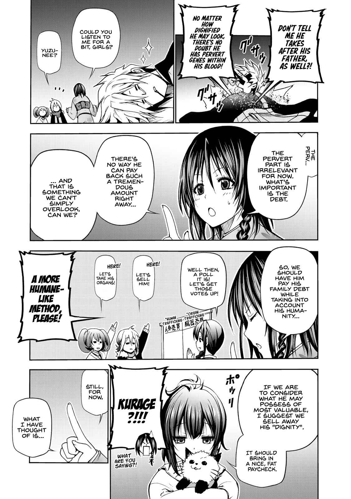 TenPuru -No One Can Live on Loneliness- Chapter 4 page 2