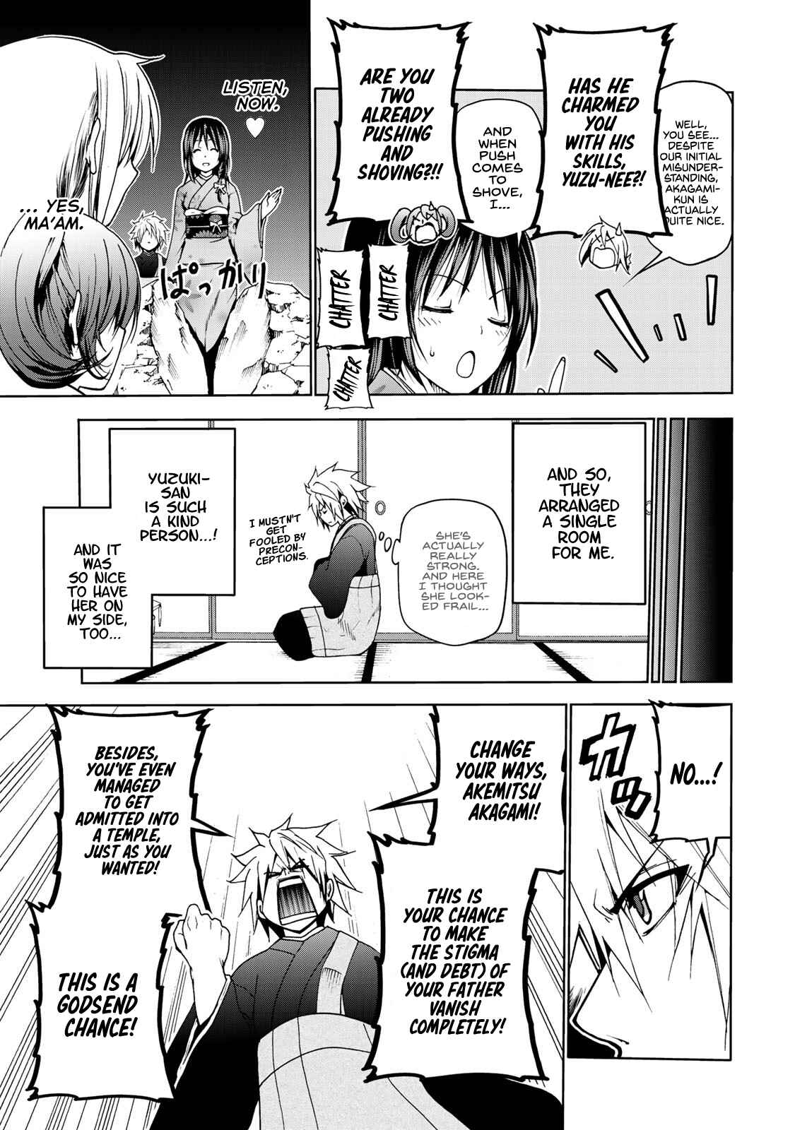 TenPuru -No One Can Live on Loneliness- Chapter 4 page 4