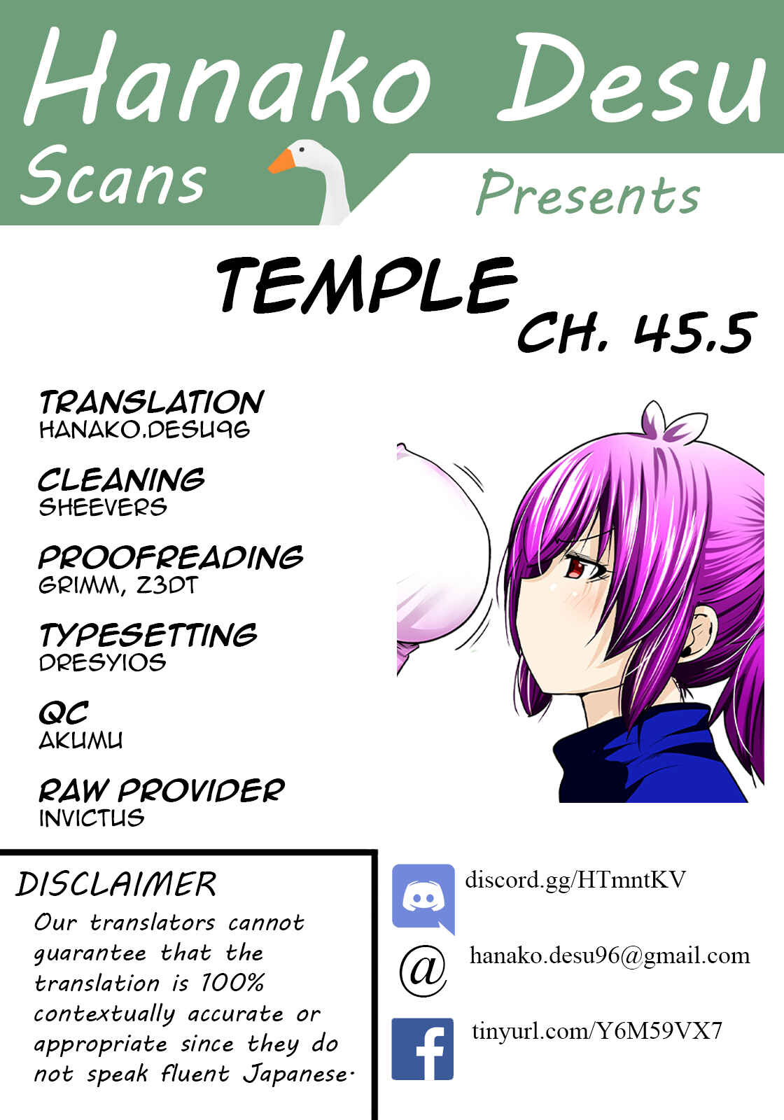 TenPuru -No One Can Live on Loneliness- Chapter 45.5 page 0