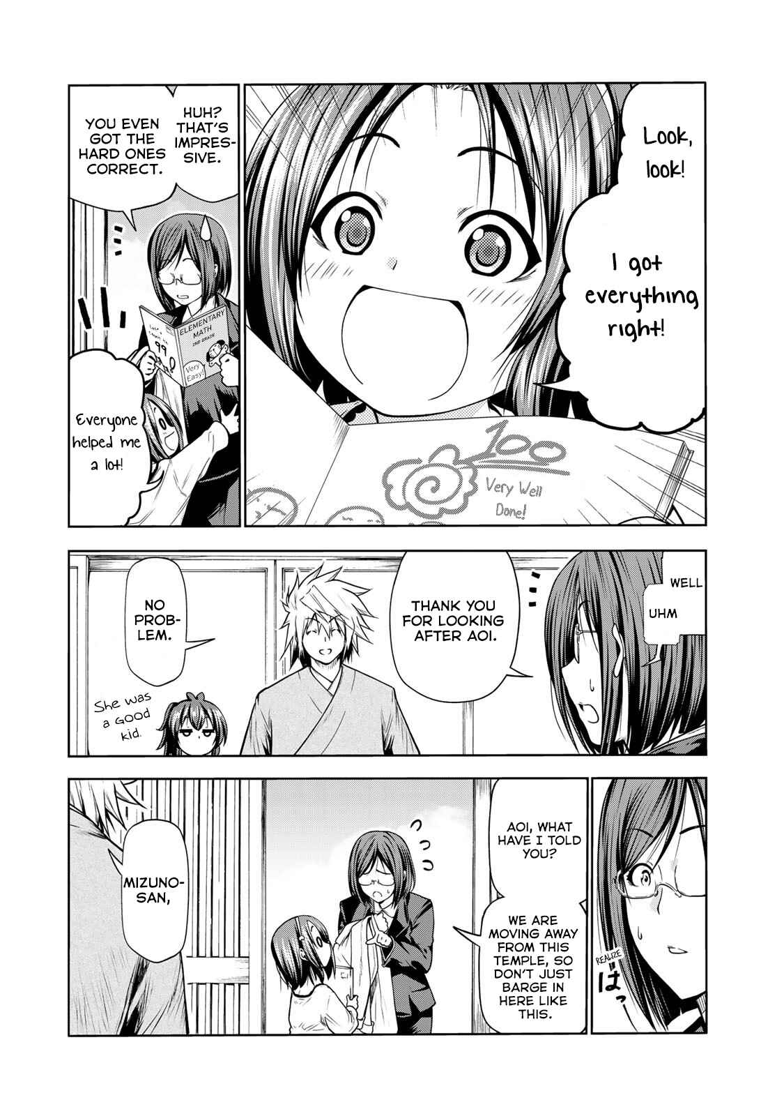 TenPuru -No One Can Live on Loneliness- Chapter 48 page 11