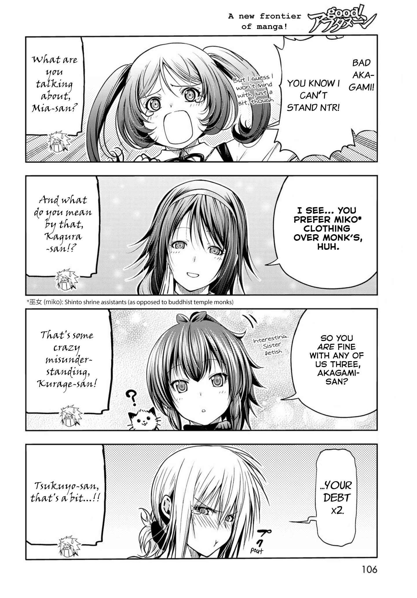 TenPuru -No One Can Live on Loneliness- Chapter 49.5 page 9