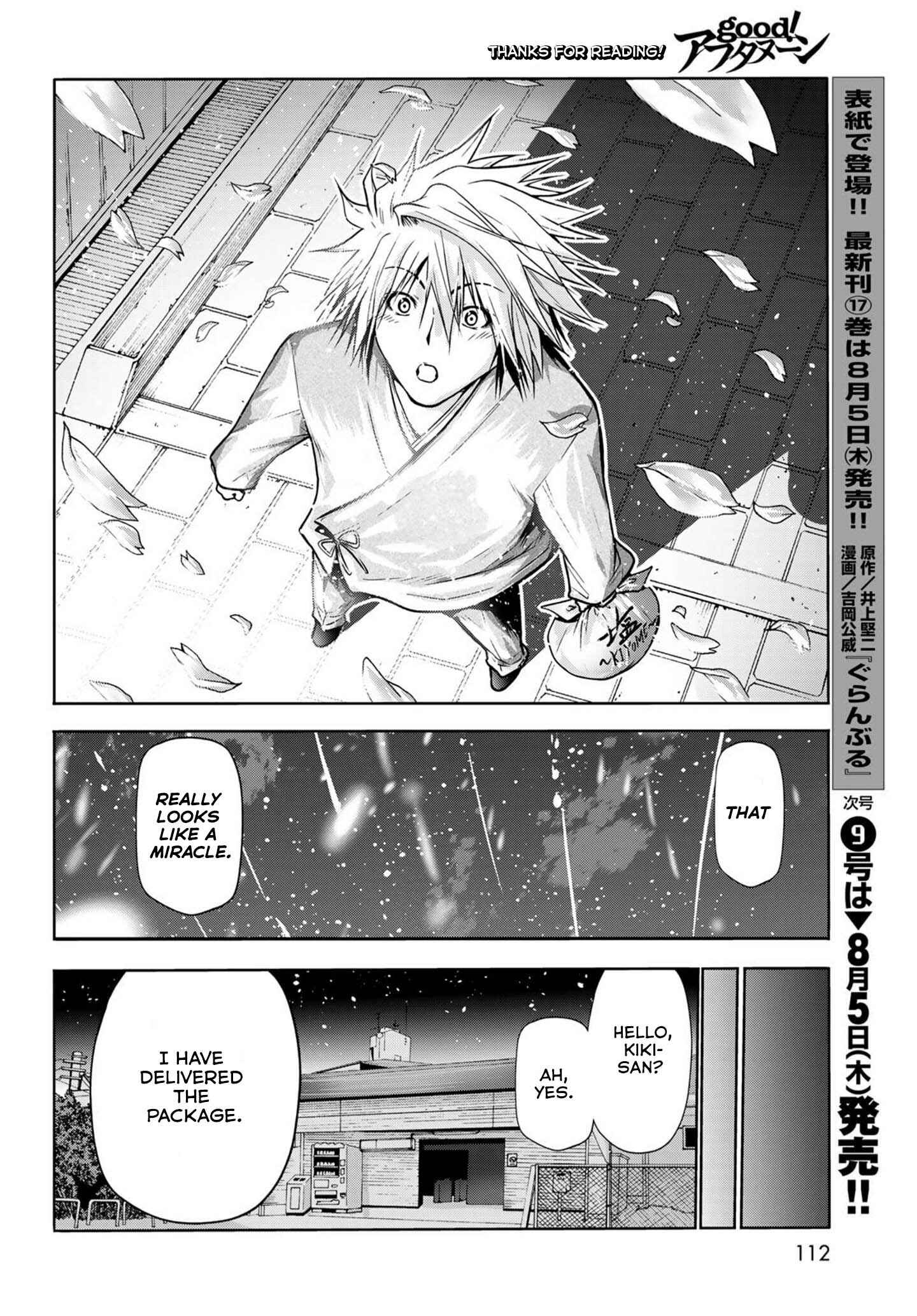 TenPuru -No One Can Live on Loneliness- Chapter 49.5 page 16