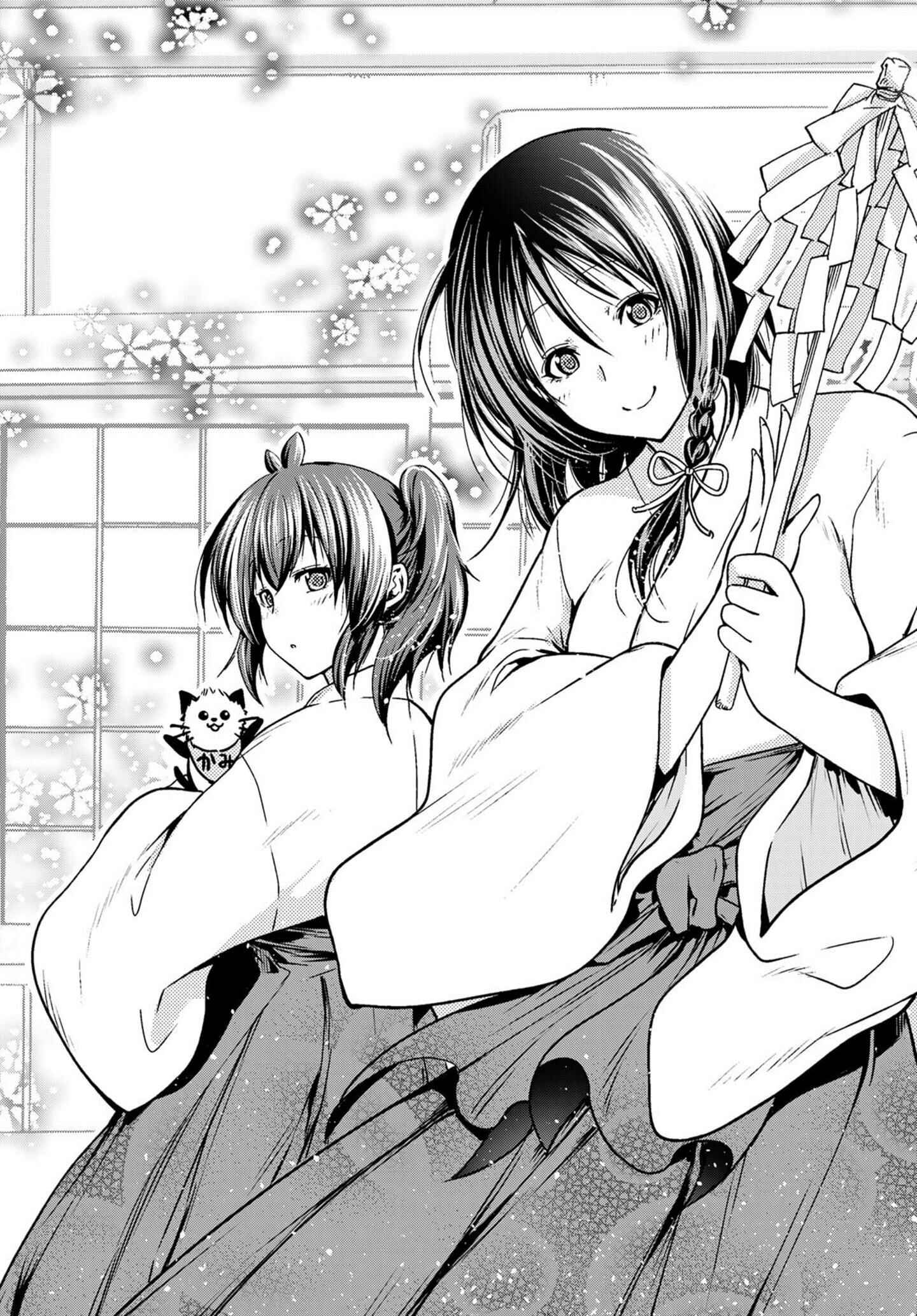 TenPuru -No One Can Live on Loneliness- Chapter 49.5 page 18