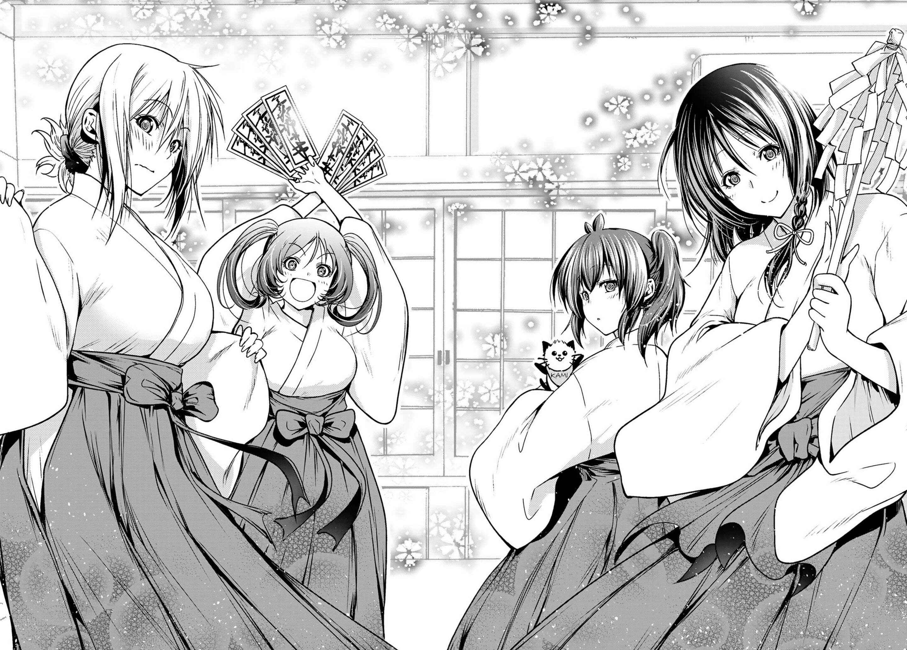 TenPuru -No One Can Live on Loneliness- Chapter 49.5 page 19