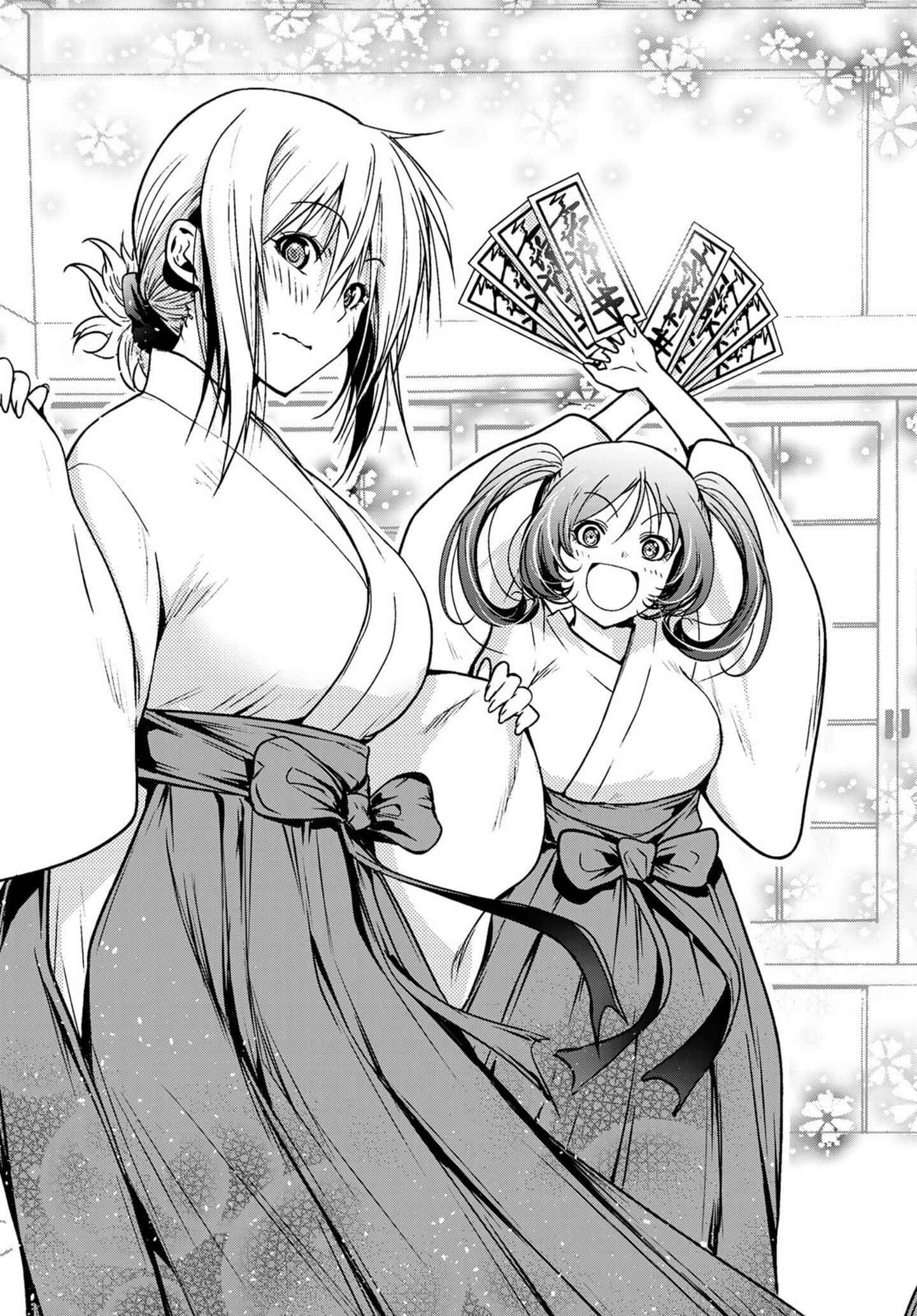 TenPuru -No One Can Live on Loneliness- Chapter 49.5 page 20