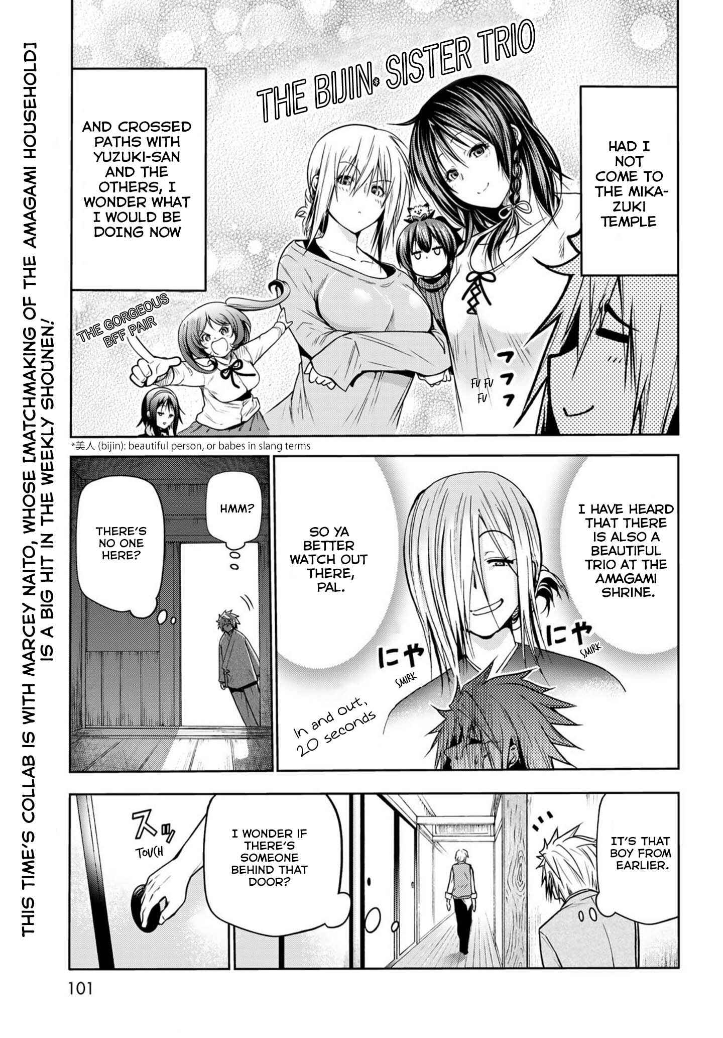 TenPuru -No One Can Live on Loneliness- Chapter 49.5 page 3