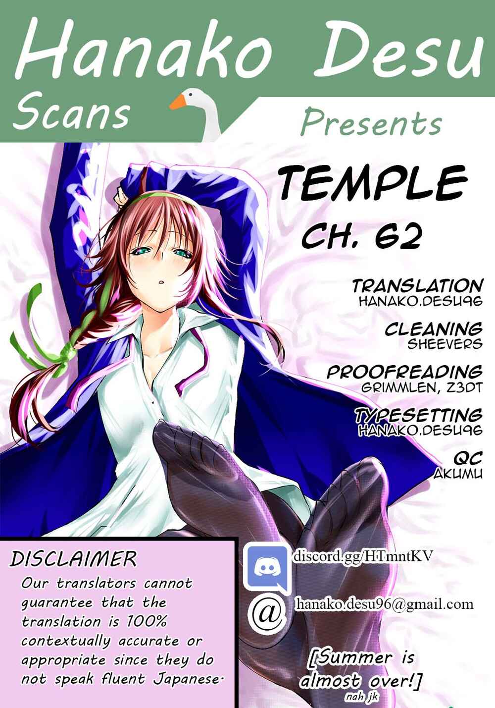 TenPuru -No One Can Live on Loneliness- Chapter 62 page 0