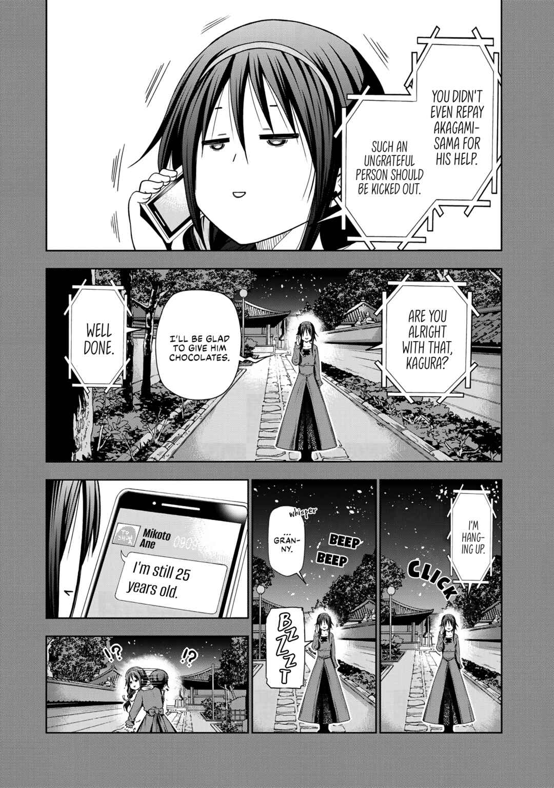 TenPuru -No One Can Live on Loneliness- Chapter 69 page 2