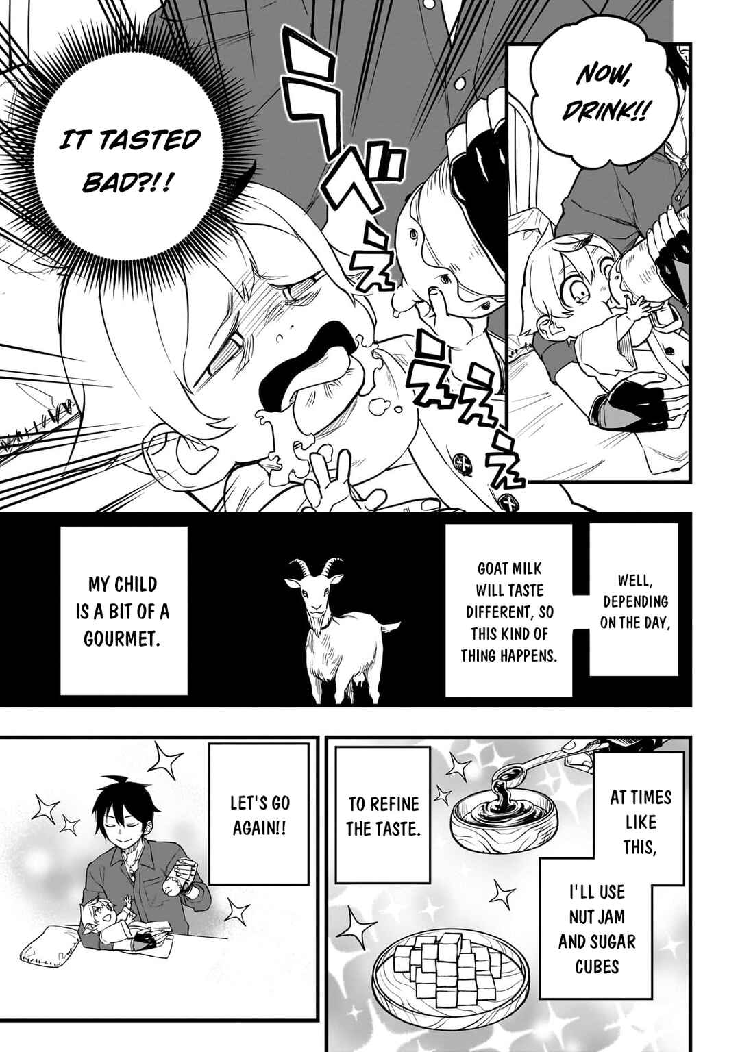 Tensei Akuma no Saikyou Yuusha Ikusei Keikaku Chapter 2 page 11