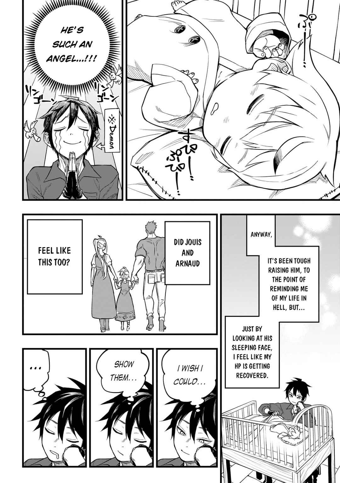 Tensei Akuma no Saikyou Yuusha Ikusei Keikaku Chapter 2 page 14