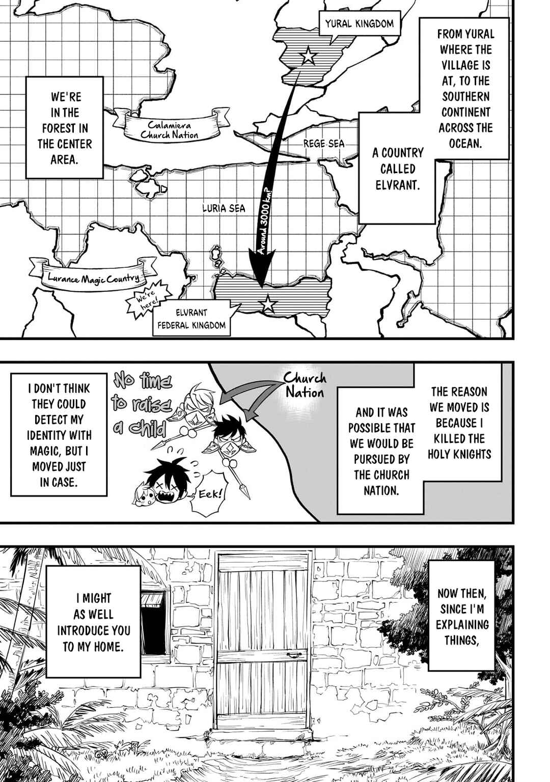 Tensei Akuma no Saikyou Yuusha Ikusei Keikaku Chapter 2 page 17