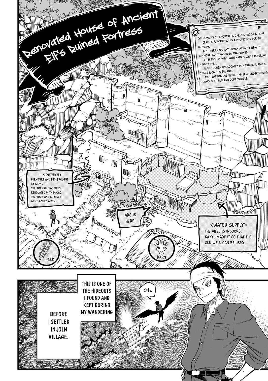 Tensei Akuma no Saikyou Yuusha Ikusei Keikaku Chapter 2 page 18