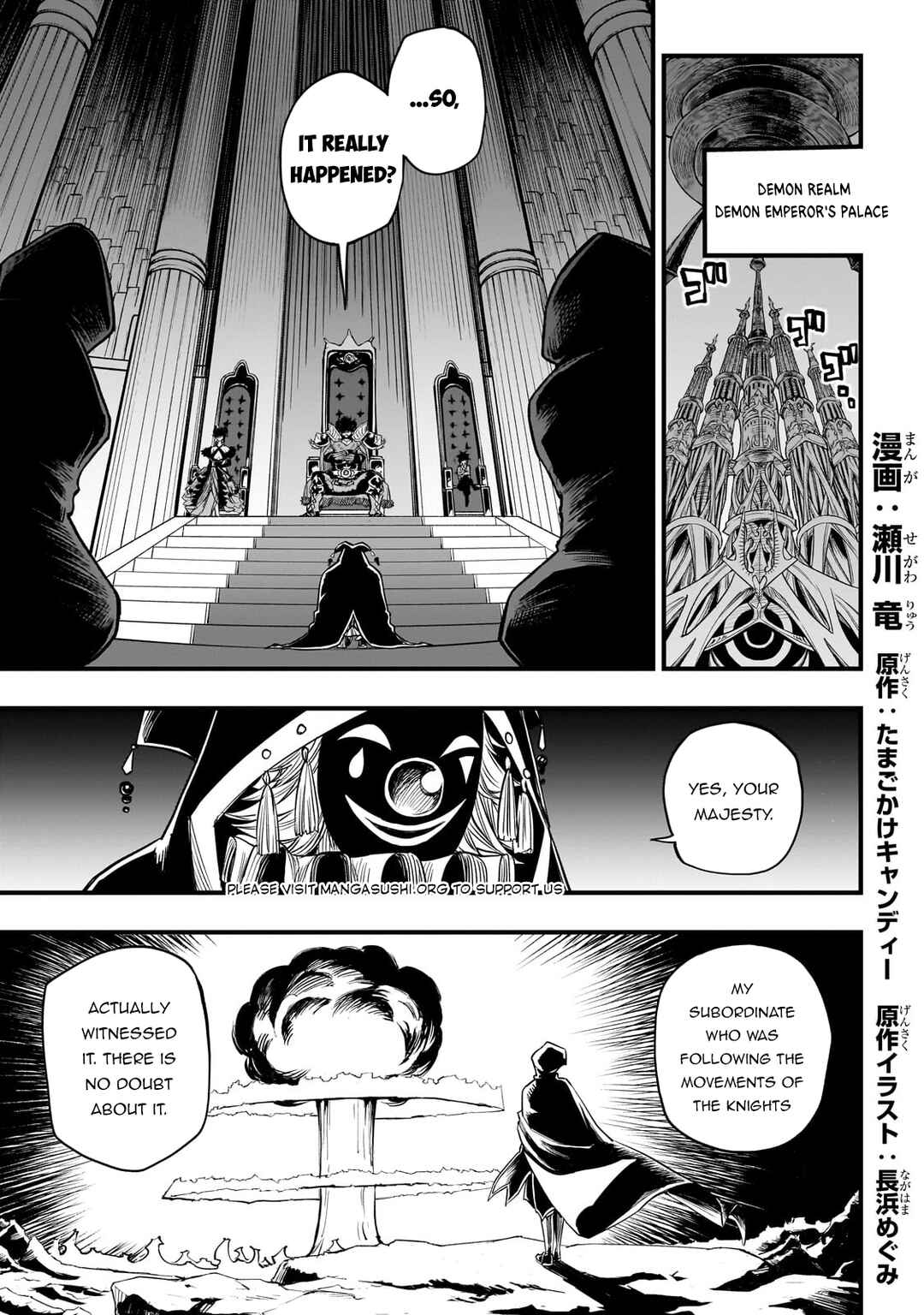 Tensei Akuma no Saikyou Yuusha Ikusei Keikaku Chapter 2 page 1