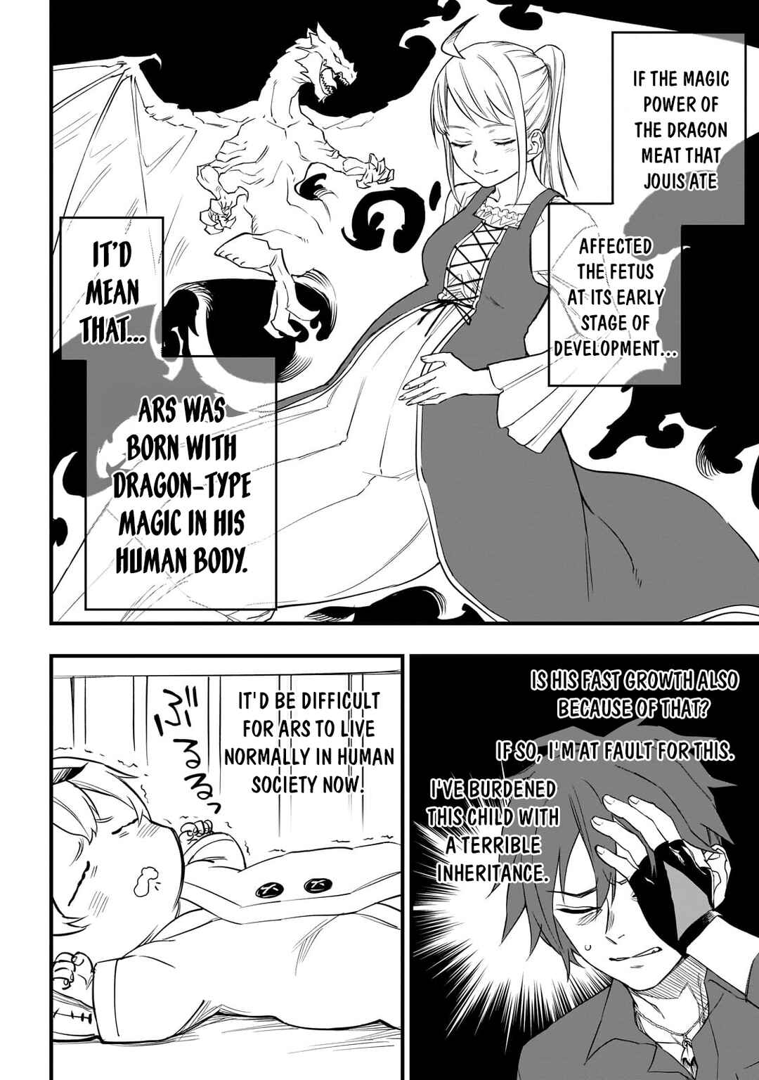Tensei Akuma no Saikyou Yuusha Ikusei Keikaku Chapter 2 page 24